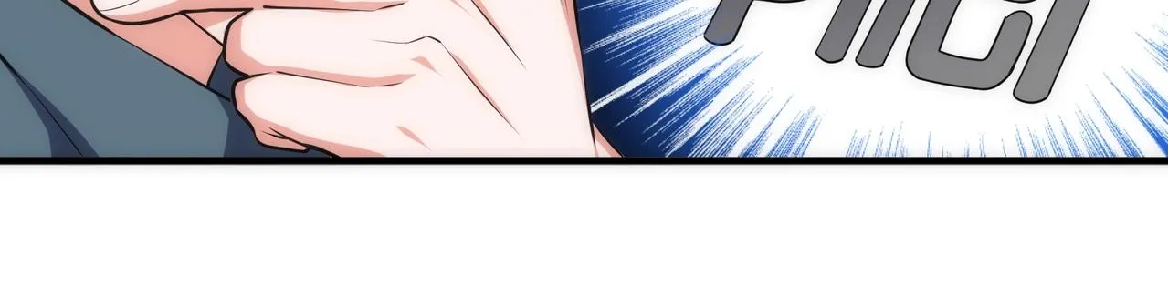第43话 敌国挑衅 第74页