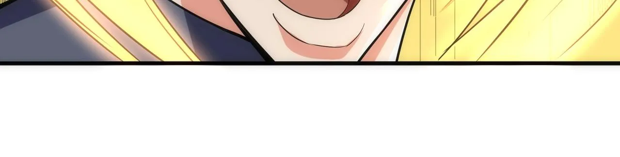 第43话 敌国挑衅 第88页