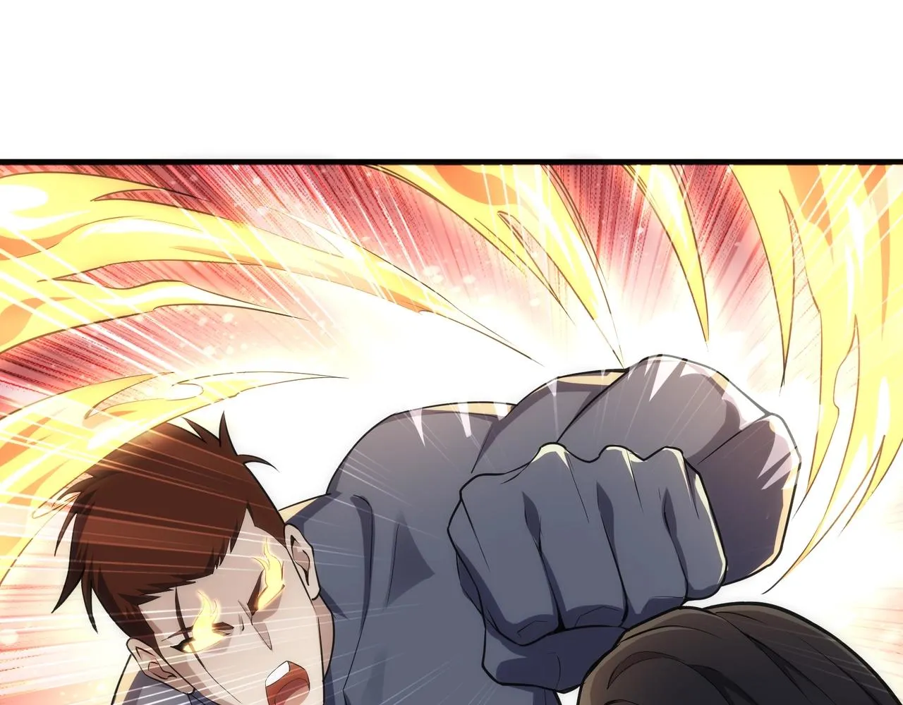 第43话 敌国挑衅 第89页