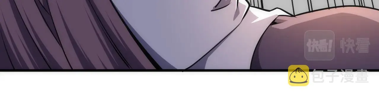 第41话 林泞姗下跪！ 第32页