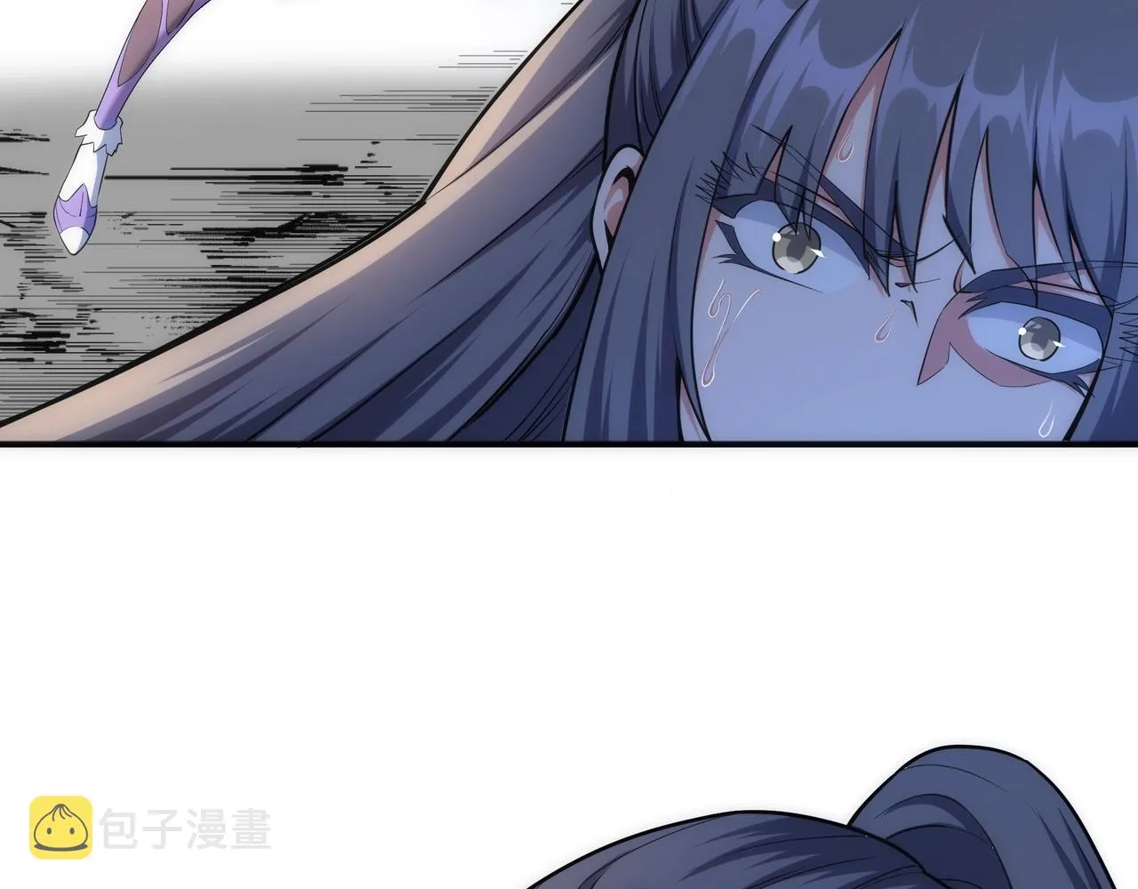 第40话 郡主威武 第55页