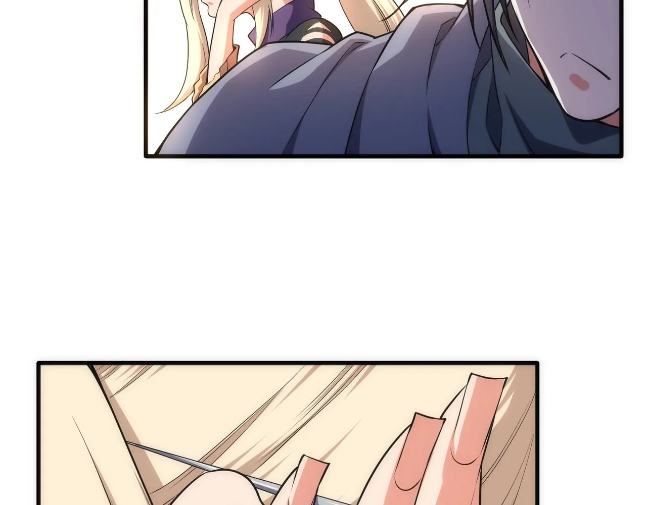 第42话 美女刺客 第70页
