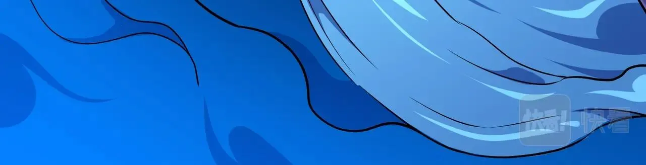 第39话 胶着战况 第18页
