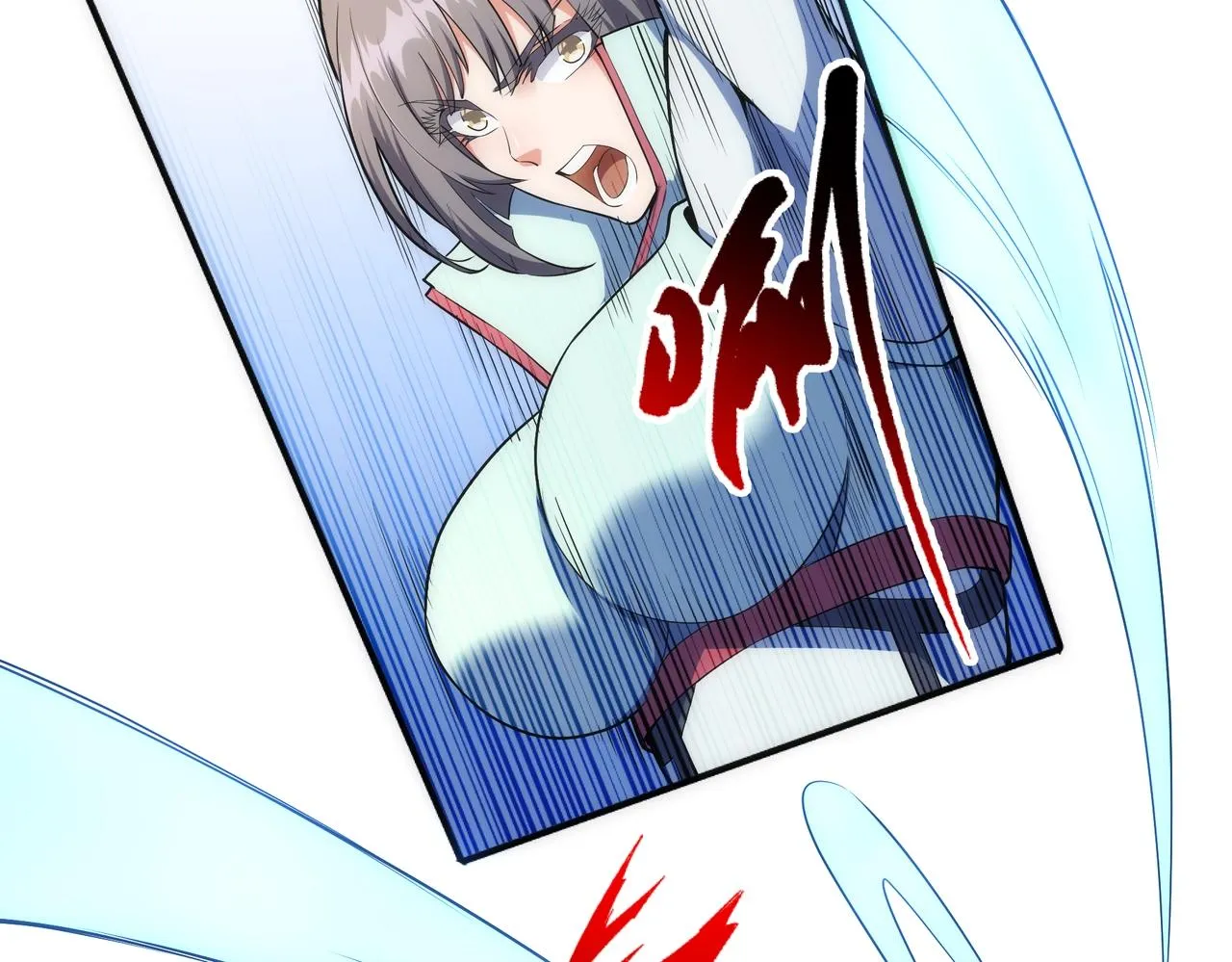 第39话 胶着战况 第28页