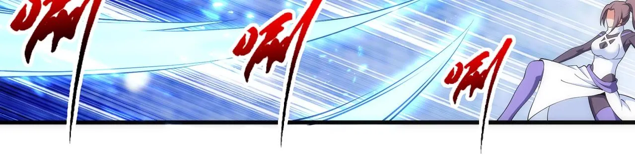 第39话 胶着战况 第60页