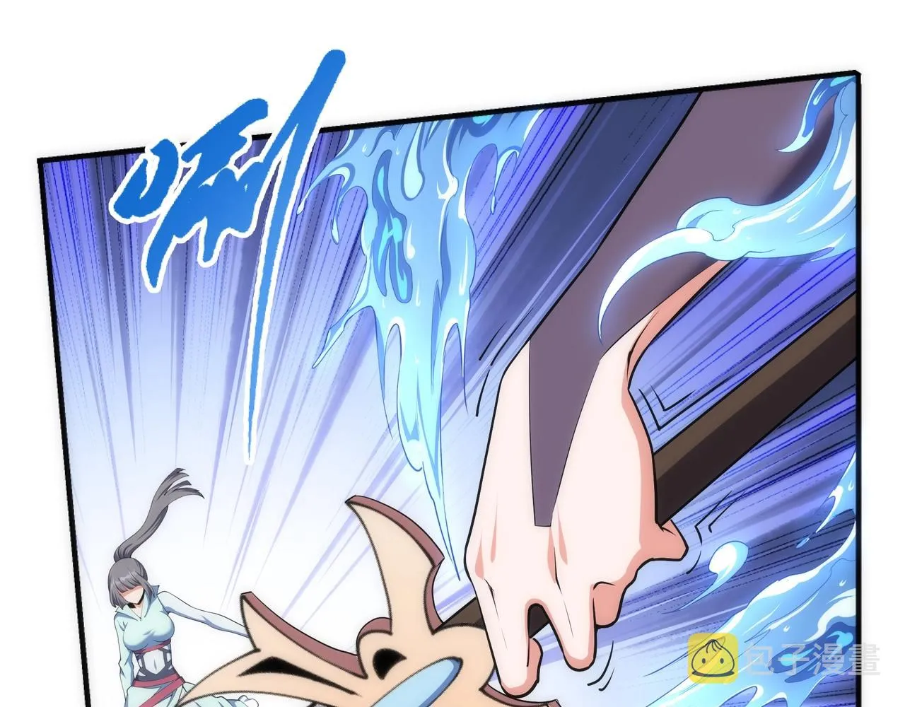 第39话 胶着战况 第66页