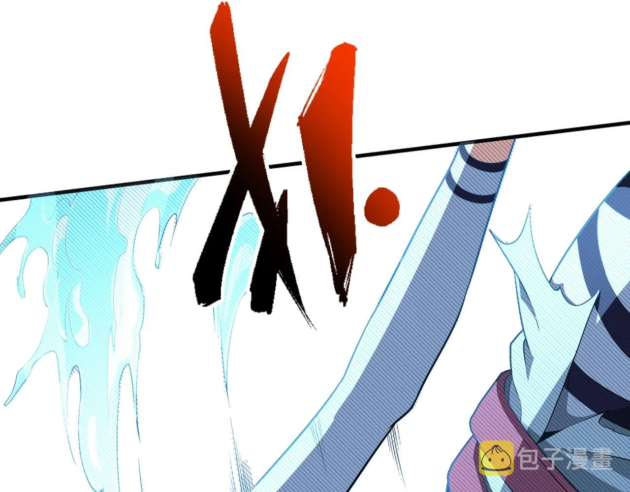 第39话 胶着战况 第72页