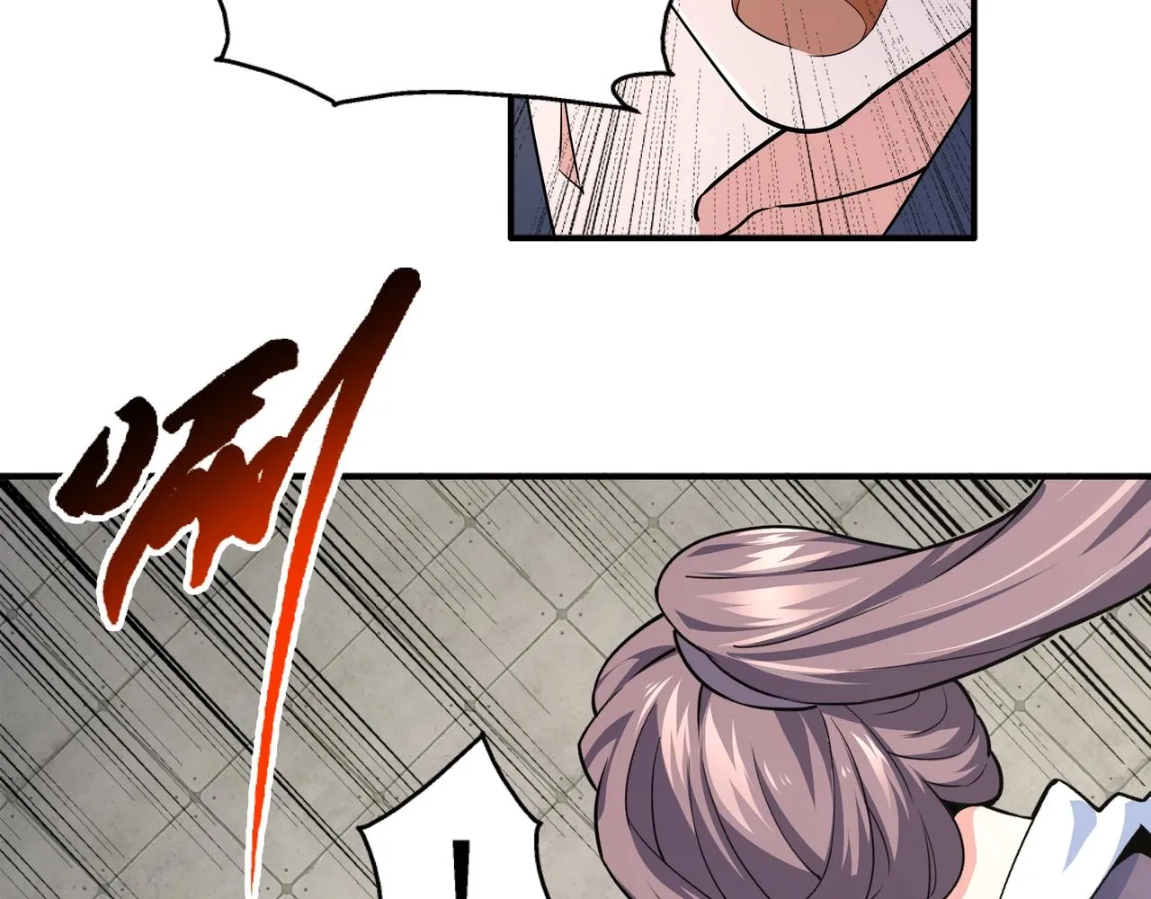 第39话 胶着战况 第77页