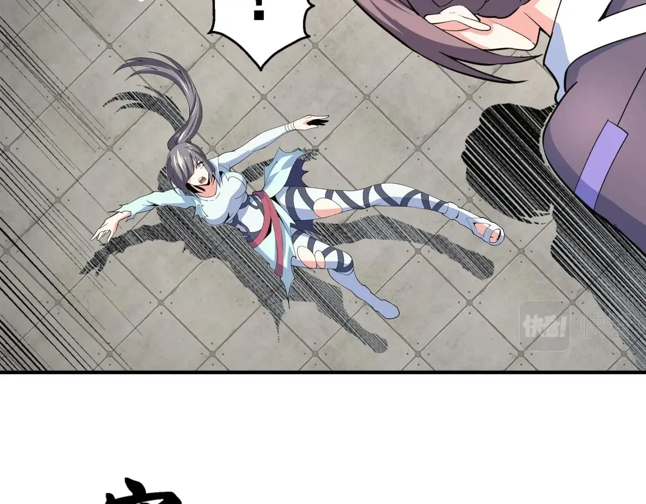 第39话 胶着战况 第78页