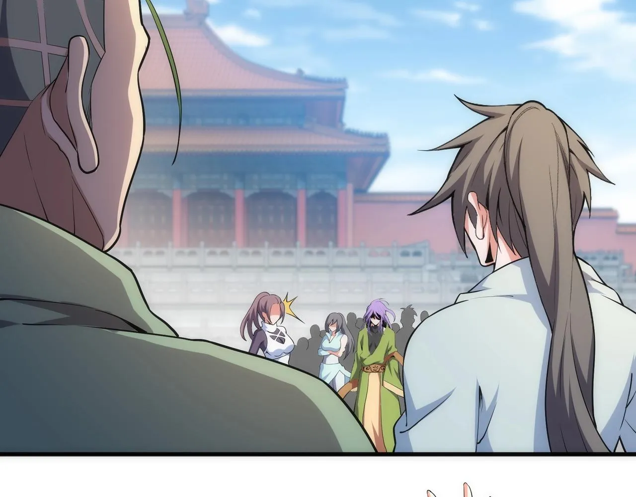 第38话 女人之战 第6页