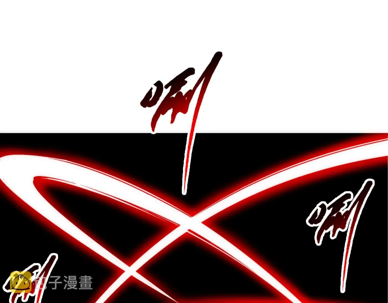 第38话 女人之战 第28页