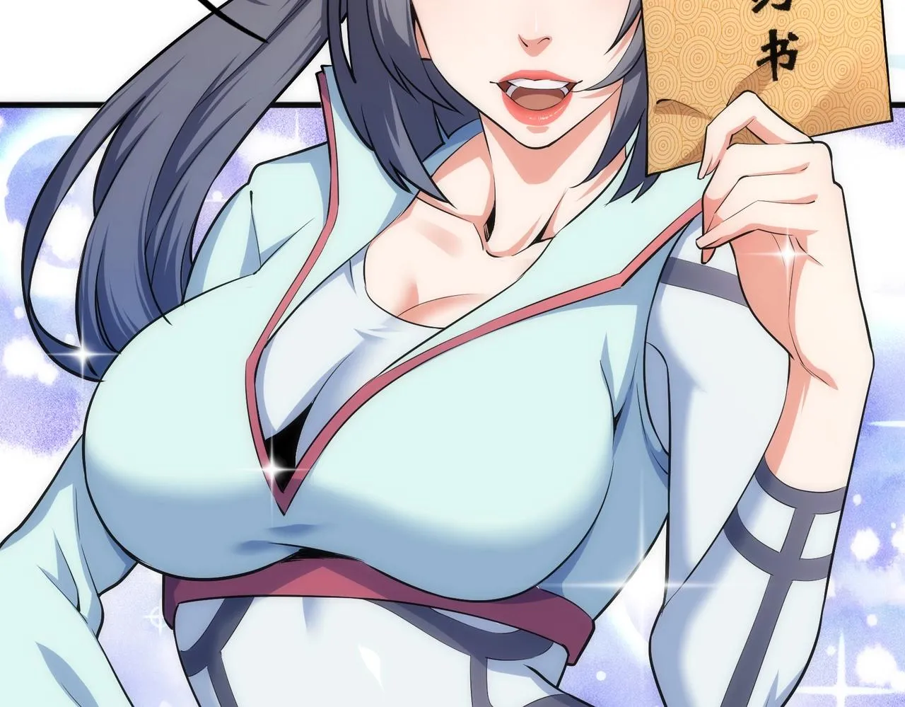 第38话 女人之战 第65页