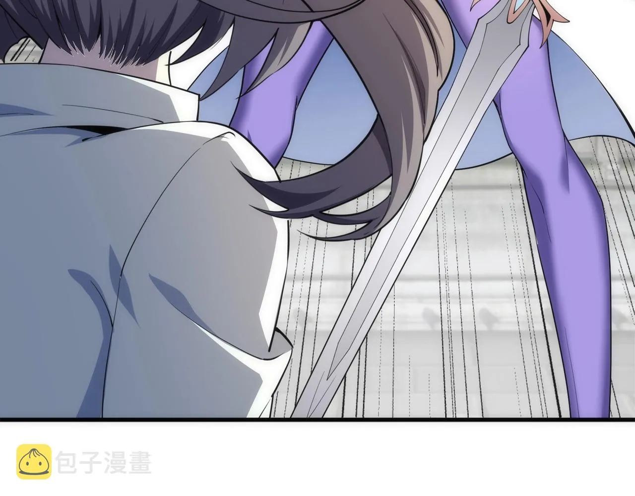 第38话 女人之战 第80页