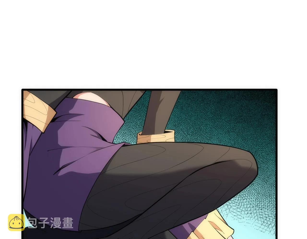 第46话 坏女人的试探？ 第12页