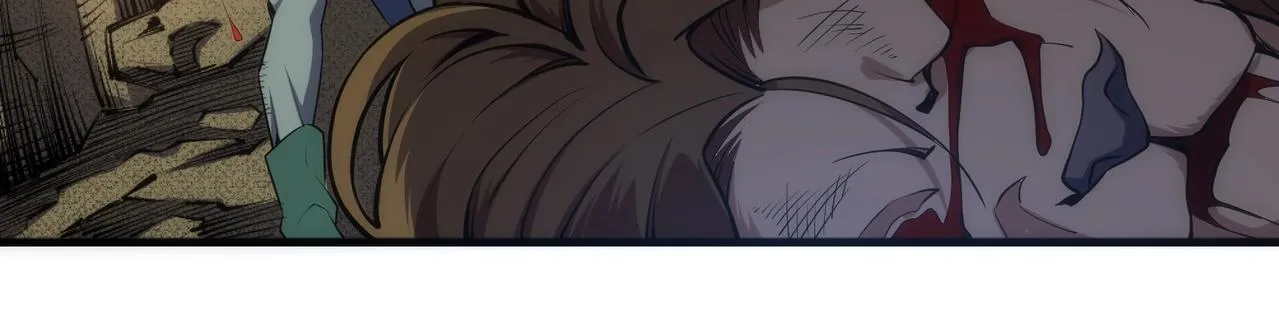 第46话 坏女人的试探？ 第25页
