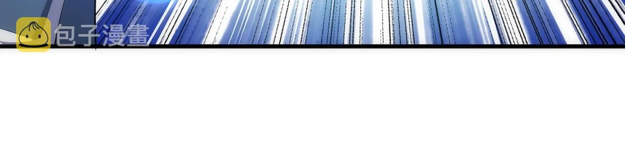 第46话 坏女人的试探？ 第32页