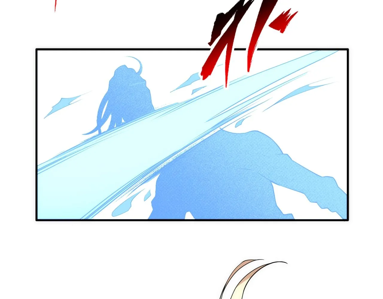 第46话 坏女人的试探？ 第43页