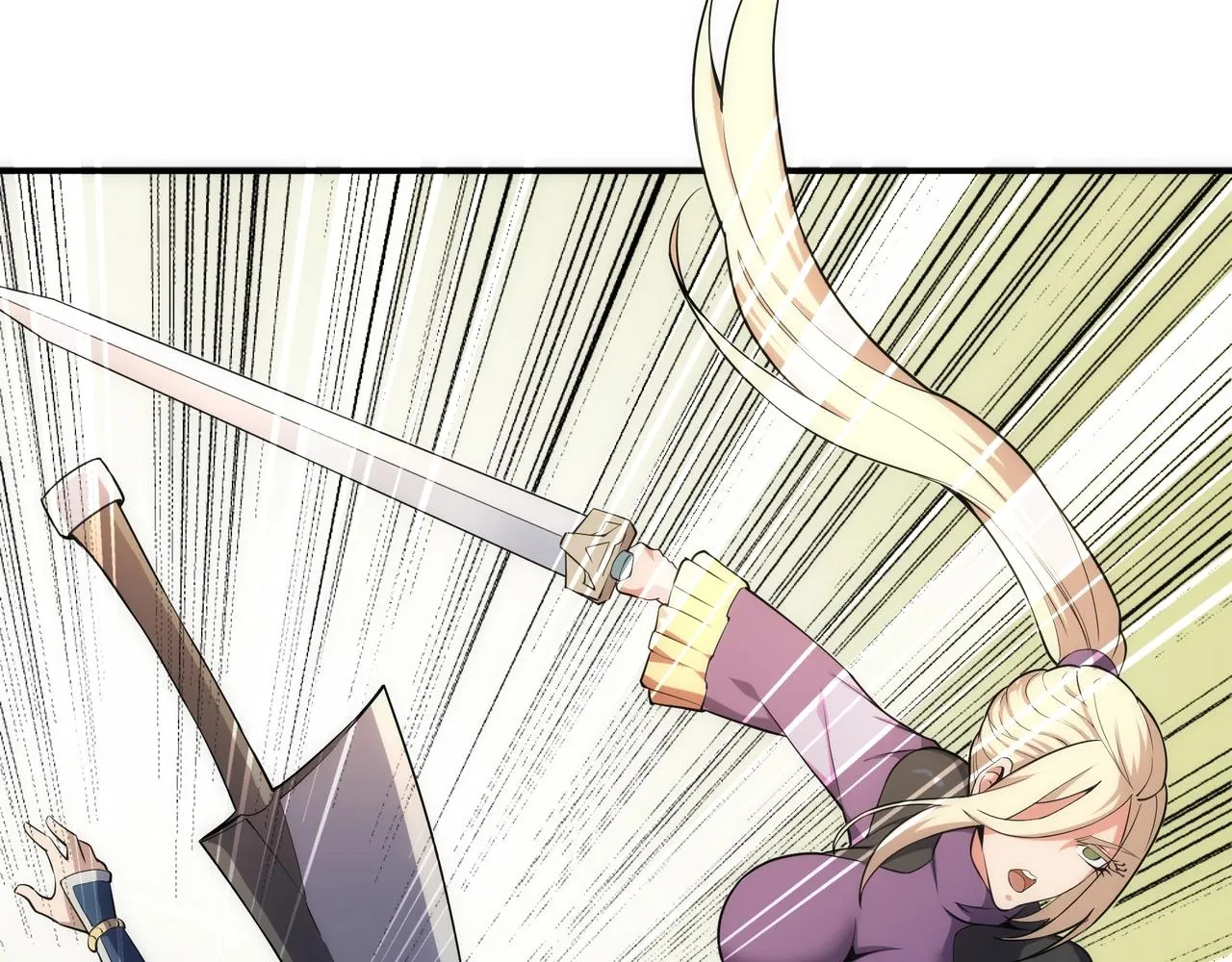 第46话 坏女人的试探？ 第44页