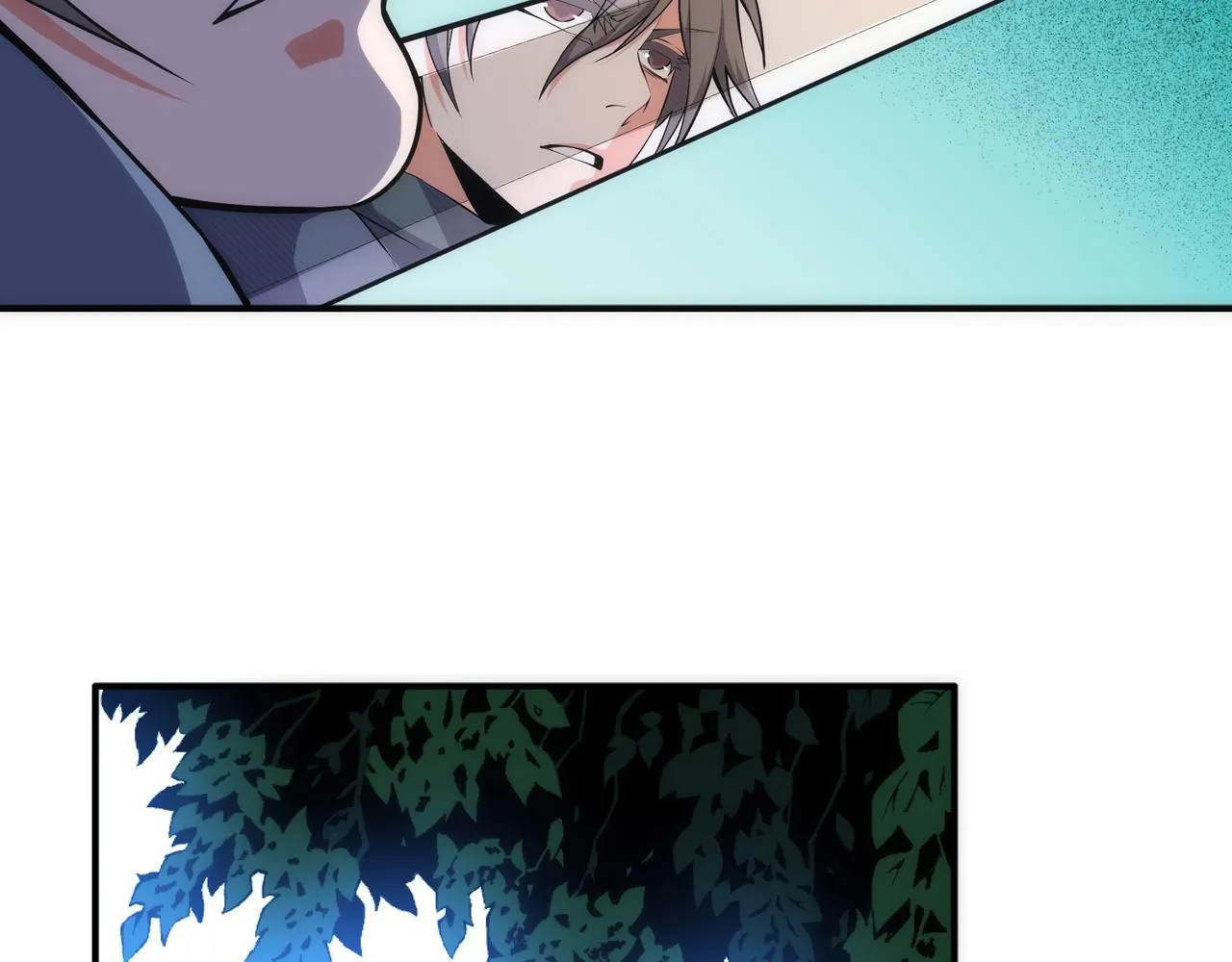 第46话 坏女人的试探？ 第78页