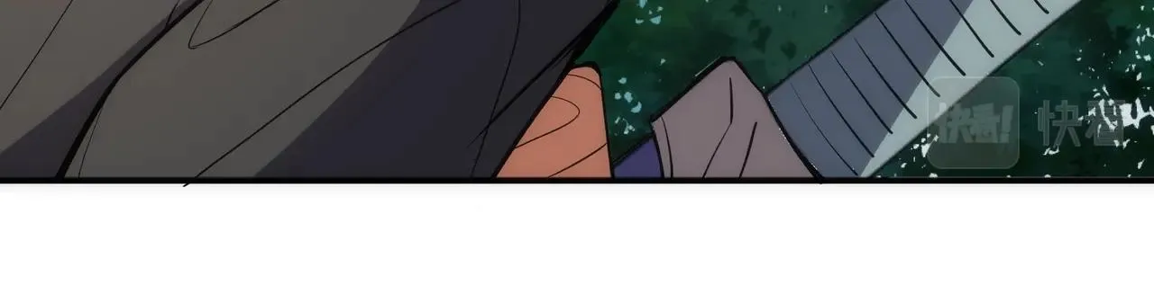 第47话 暗箭袭来 第32页