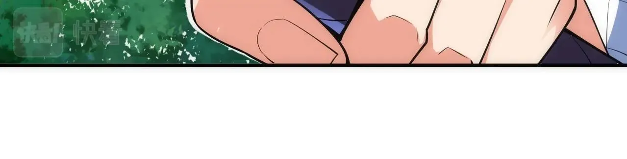 第47话 暗箭袭来 第53页