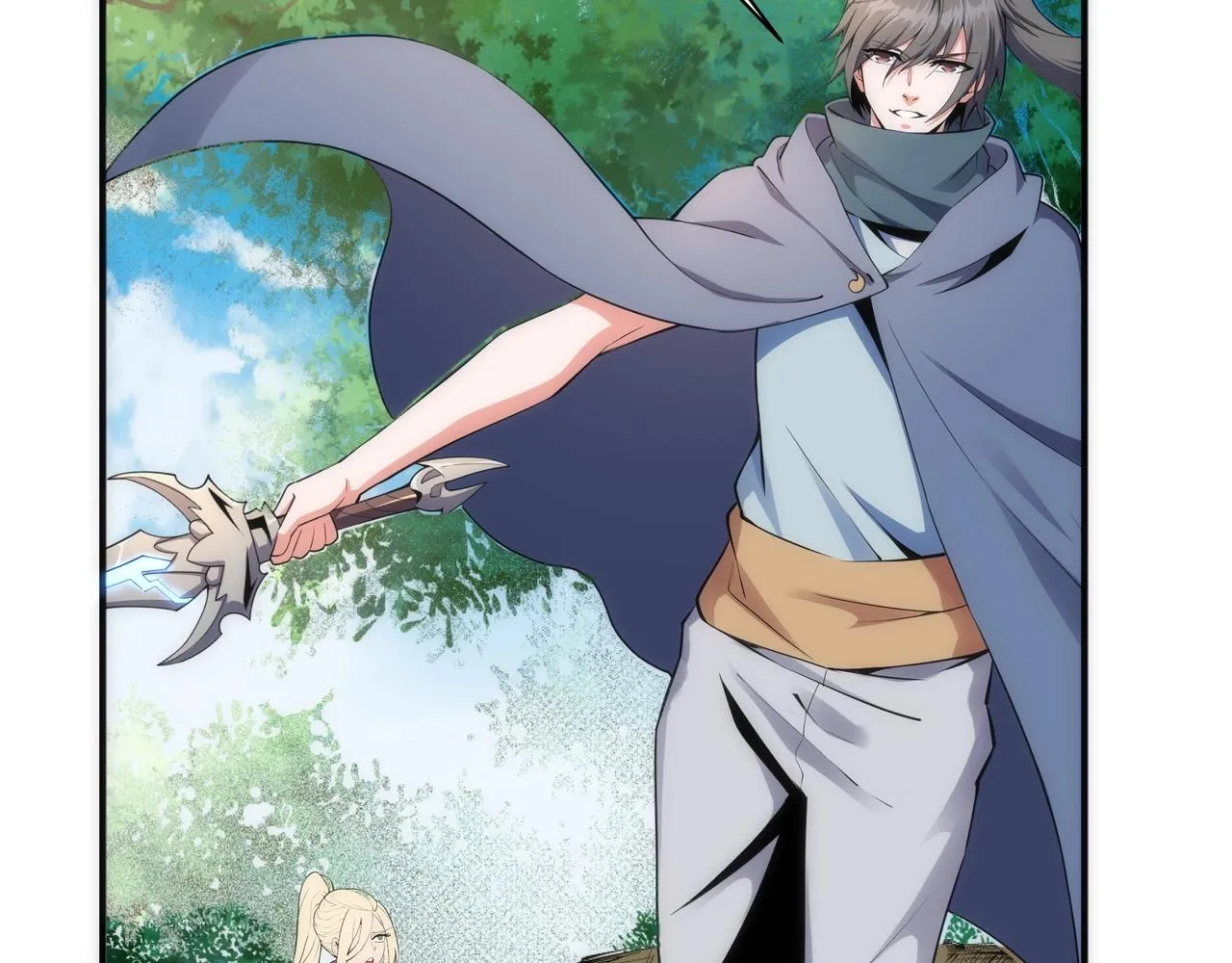 第47话 暗箭袭来 第59页