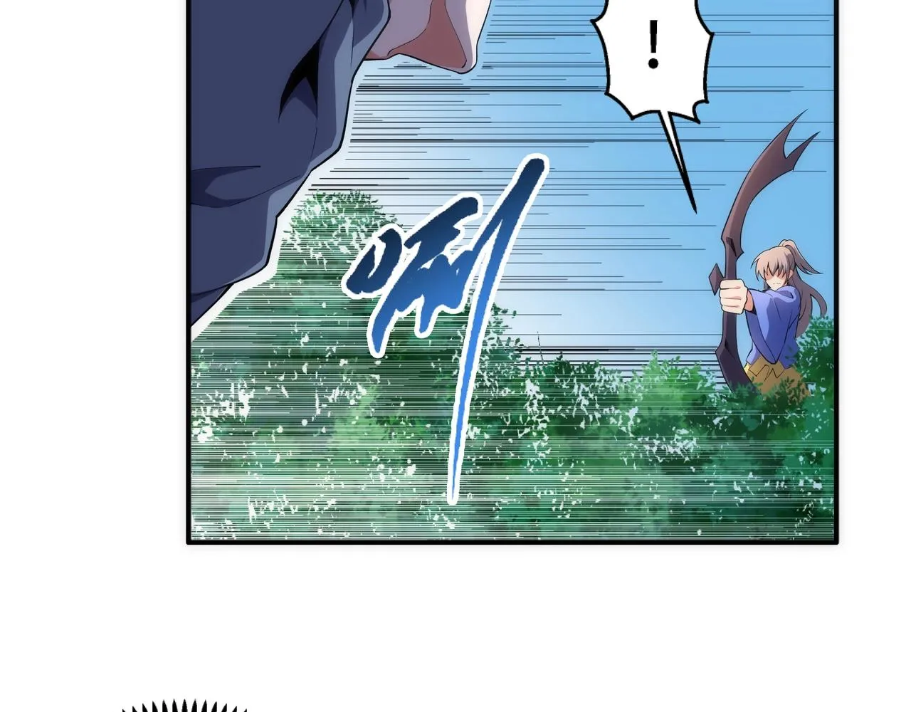 第47话 暗箭袭来 第64页