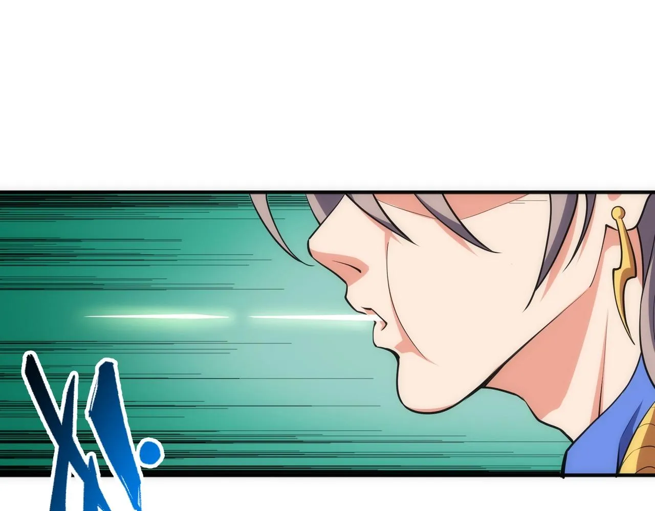 第47话 暗箭袭来 第83页