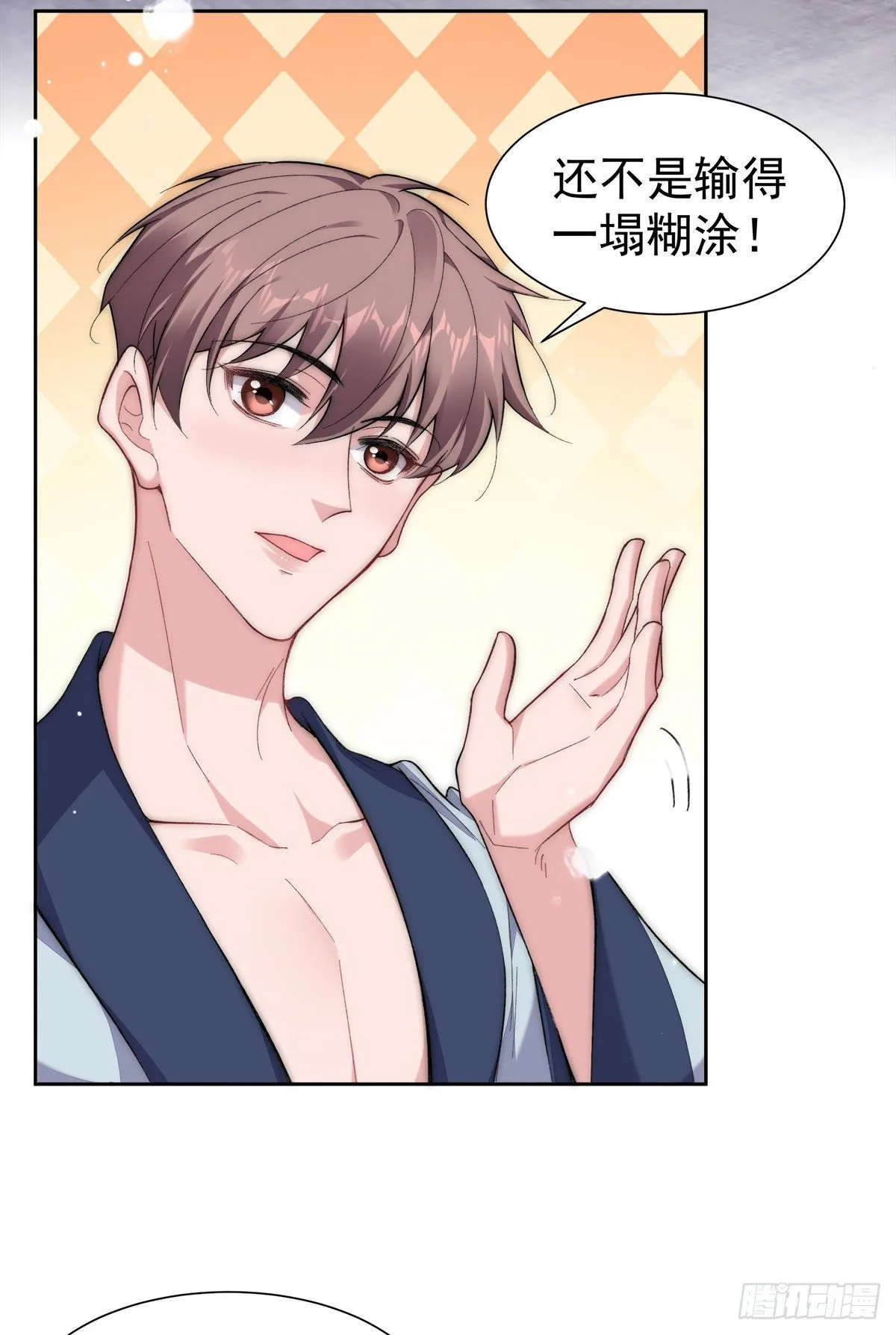 5-真人陪睡玩偶 第3页