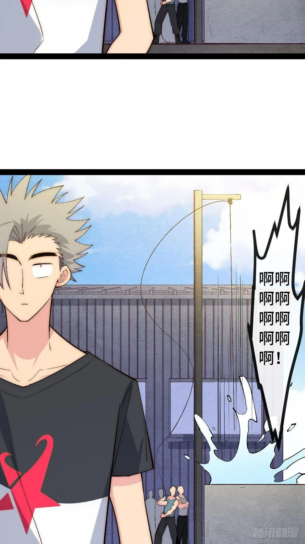 31.高压特训正式开始 第46页
