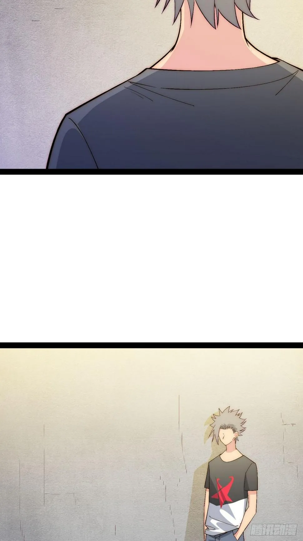 31.高压特训正式开始 第51页