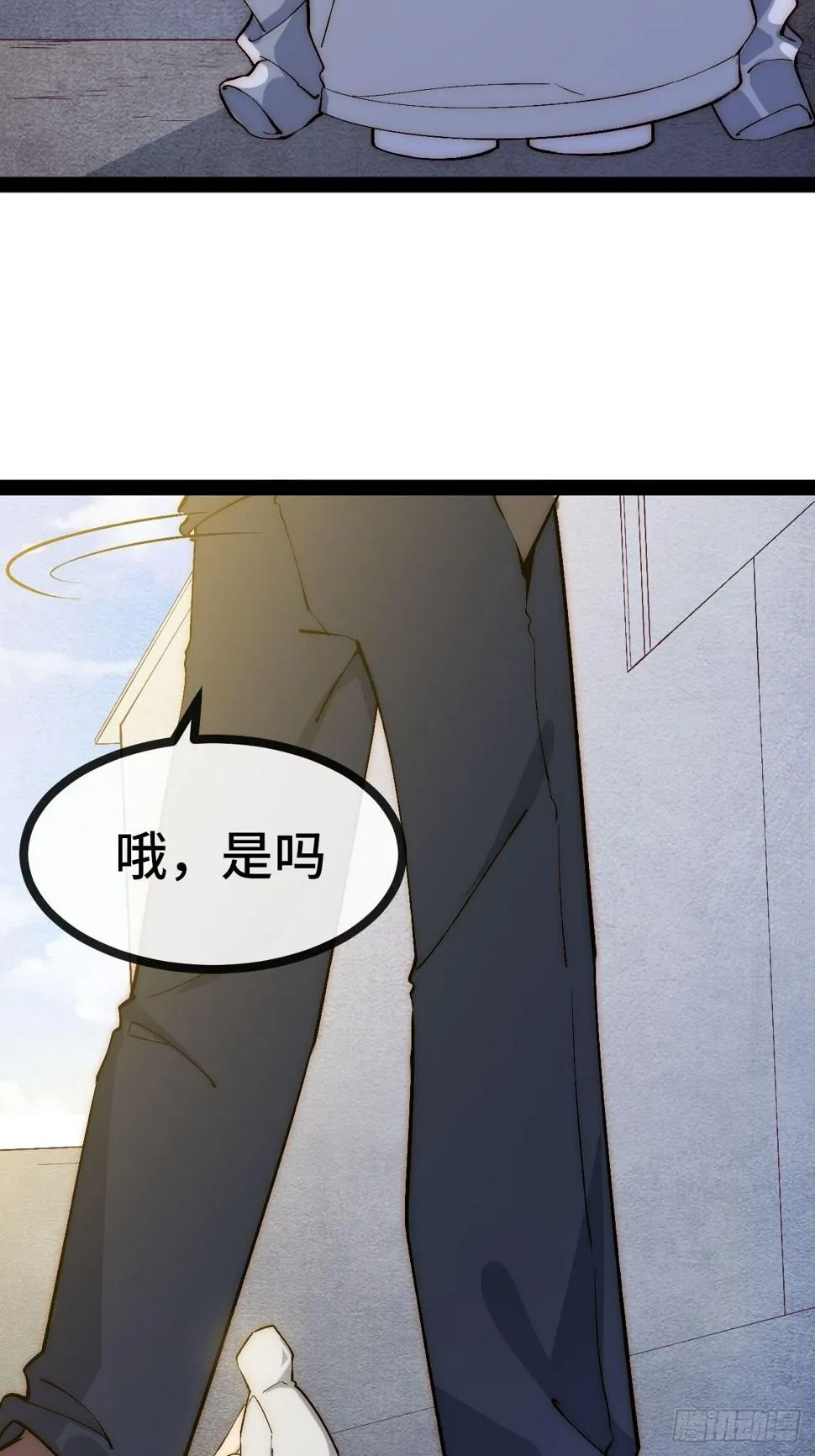 31.高压特训正式开始 第54页