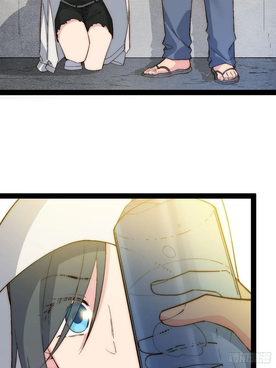 31.高压特训正式开始 第58页