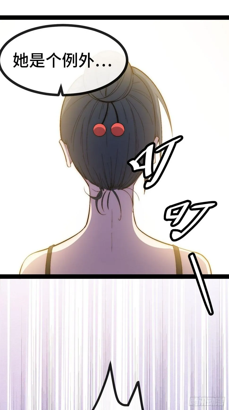 31.高压特训正式开始 第73页