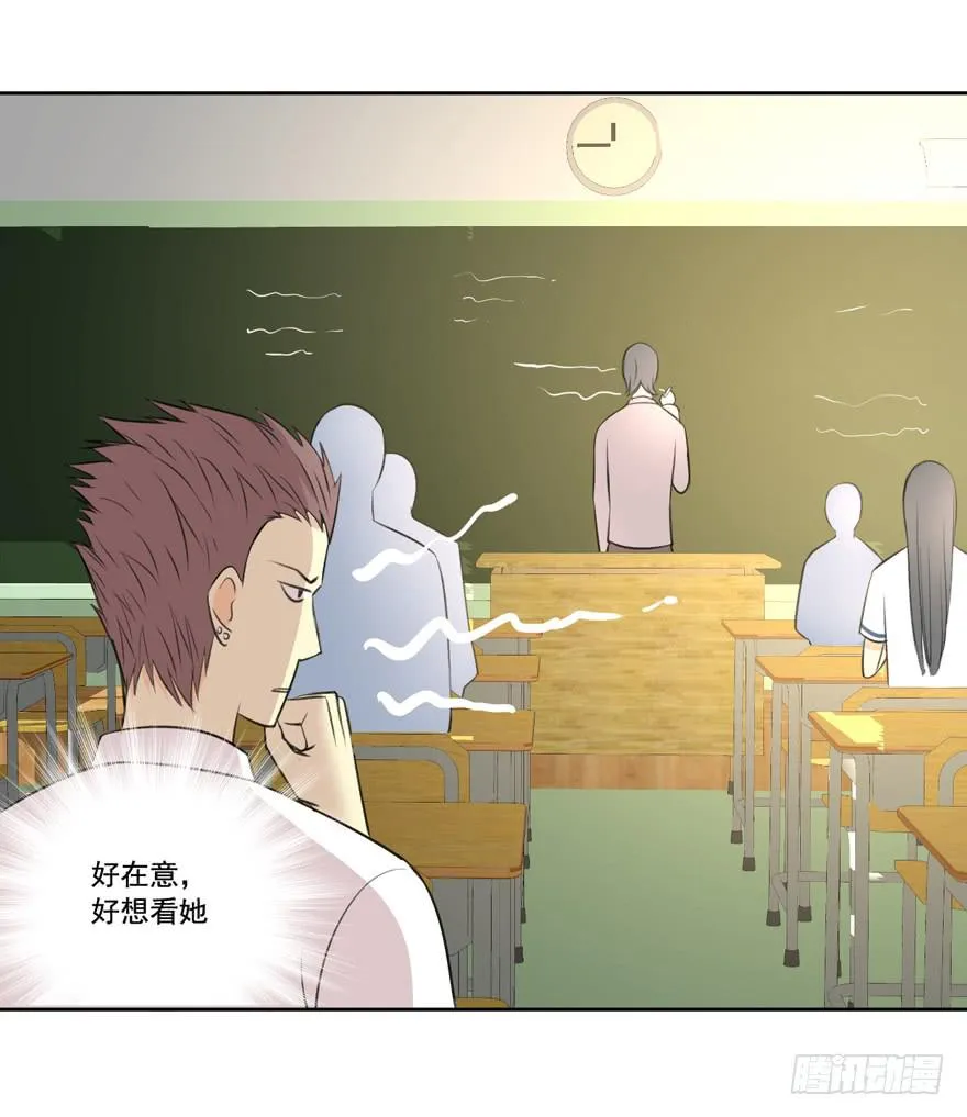 归 第22页