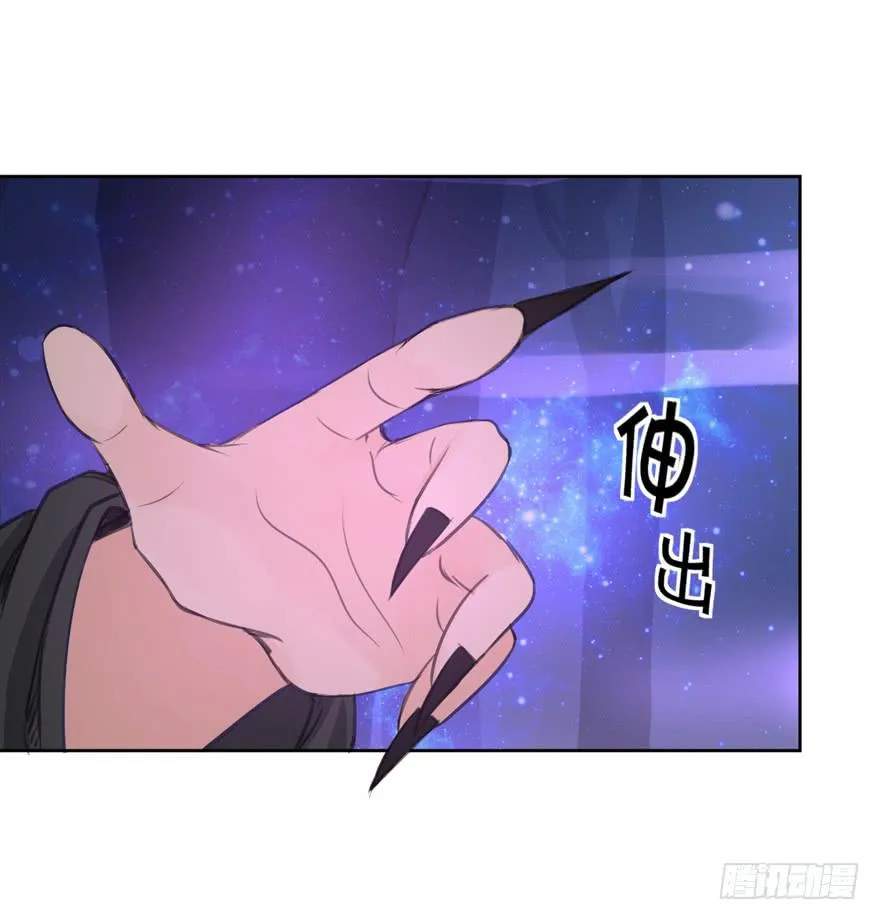 霖儿之劫 第1页