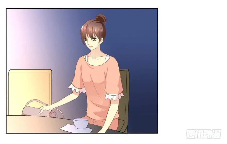 联谊2 第5页