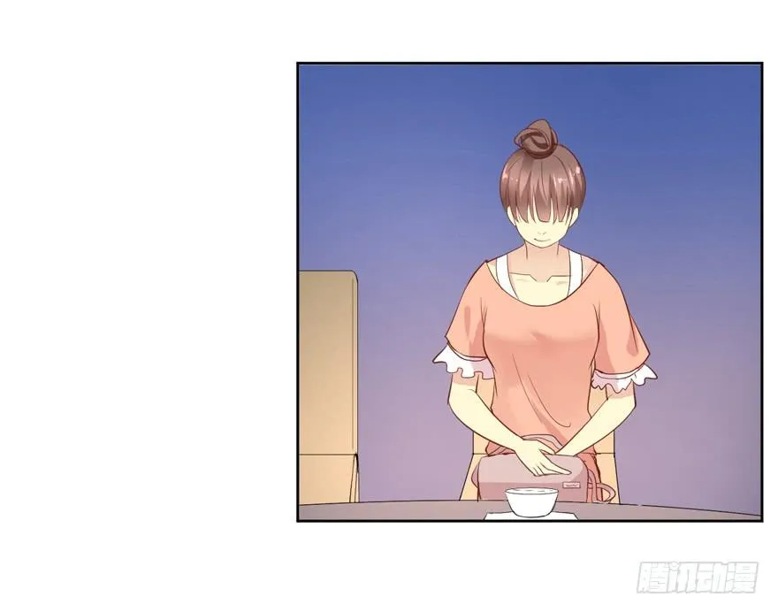 联谊2 第6页
