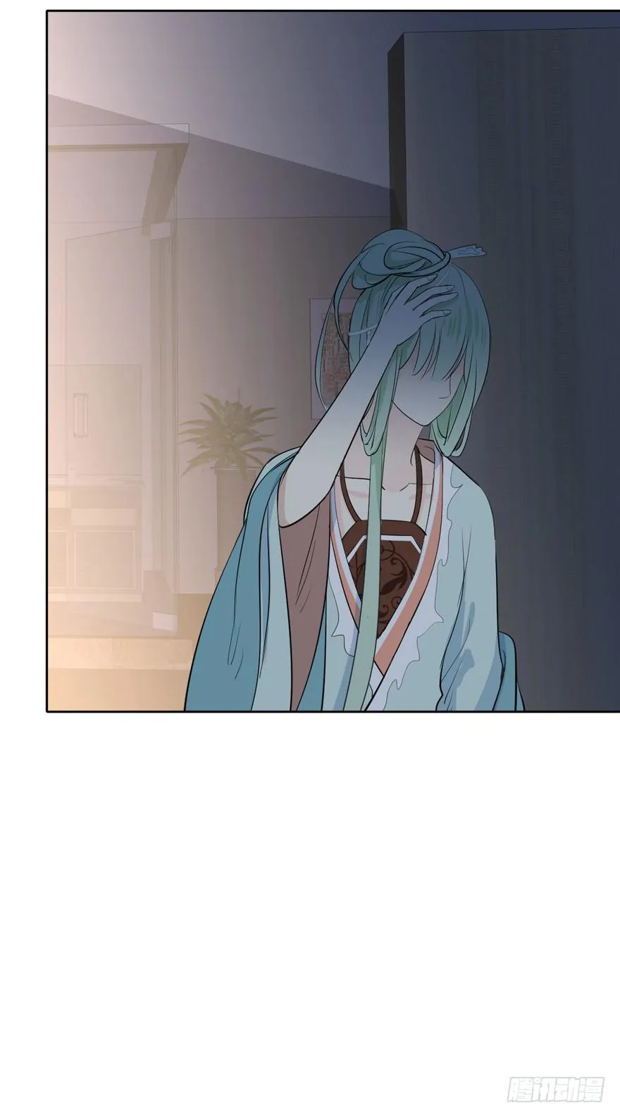 联谊5 第11页