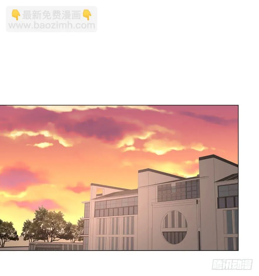 为你痴狂14 第43页
