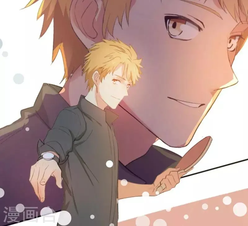 第12话 启航，前进 第51页