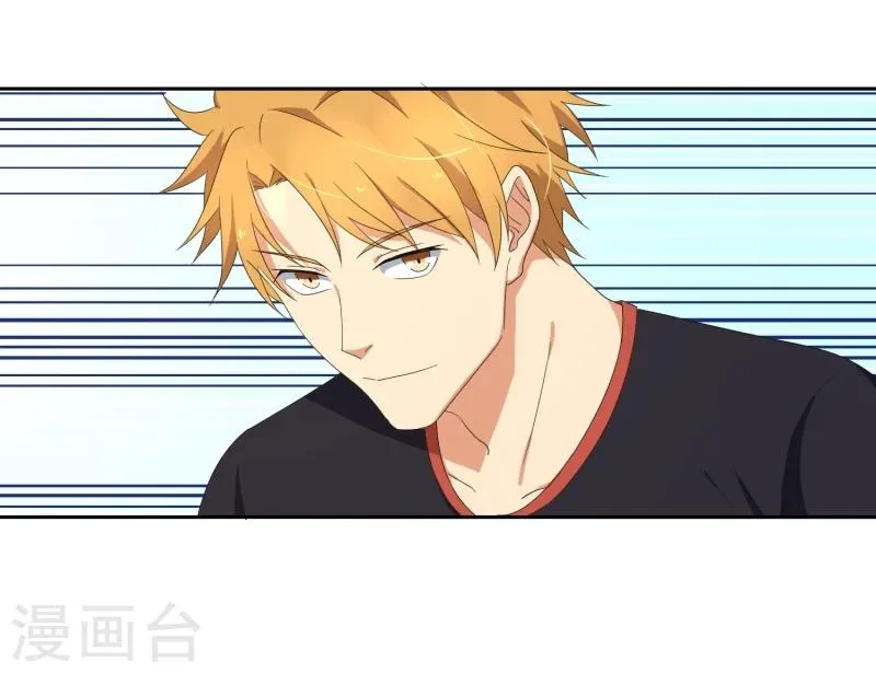 第21话 惨败 第7页