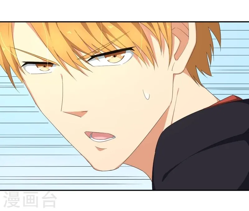 第21话 惨败 第22页