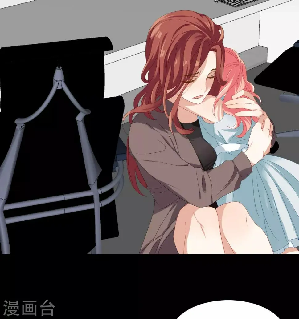 第30话 她是被你们害死的 第8页