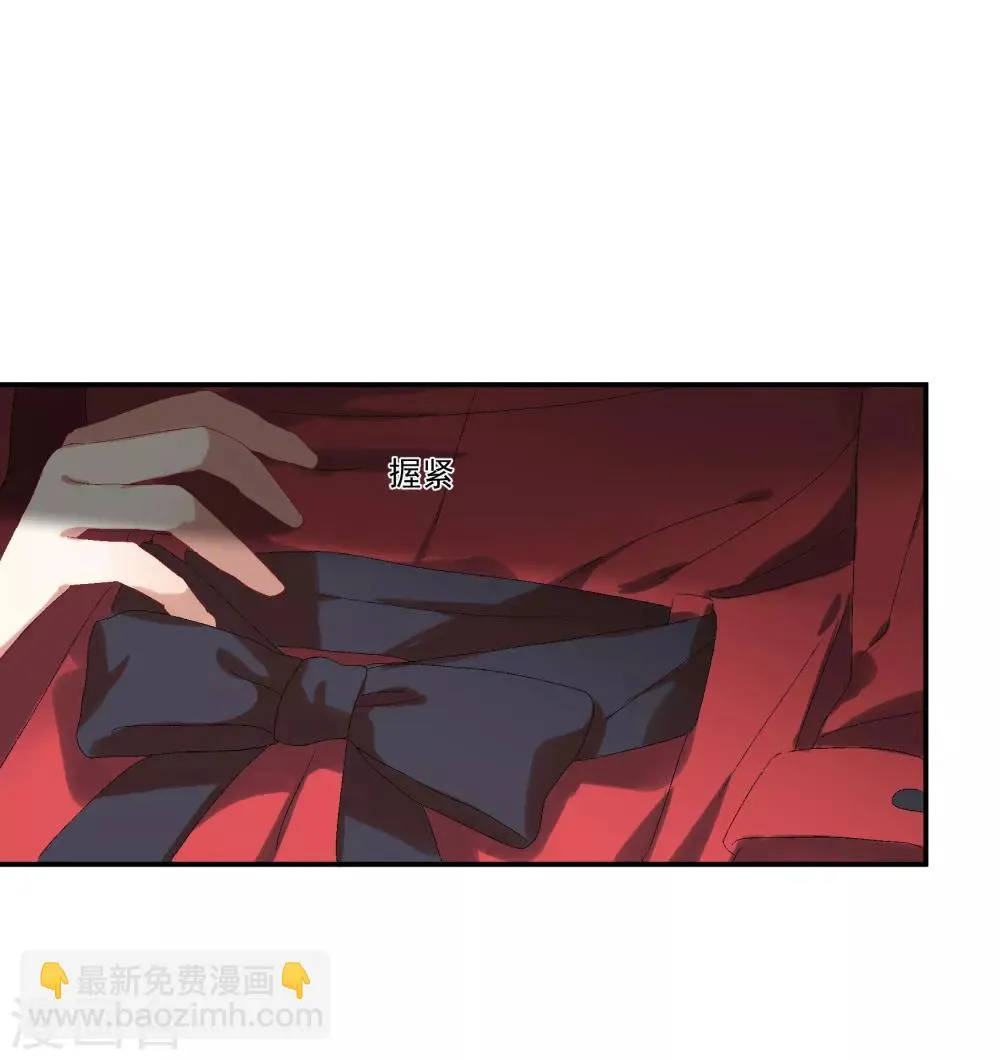 第30话 她是被你们害死的 第29页
