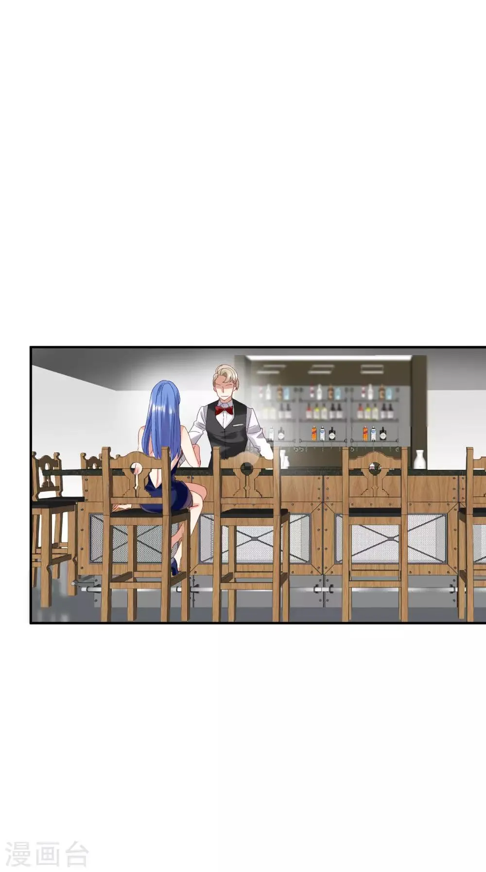 第33话 值得依赖的成东奇 第39页