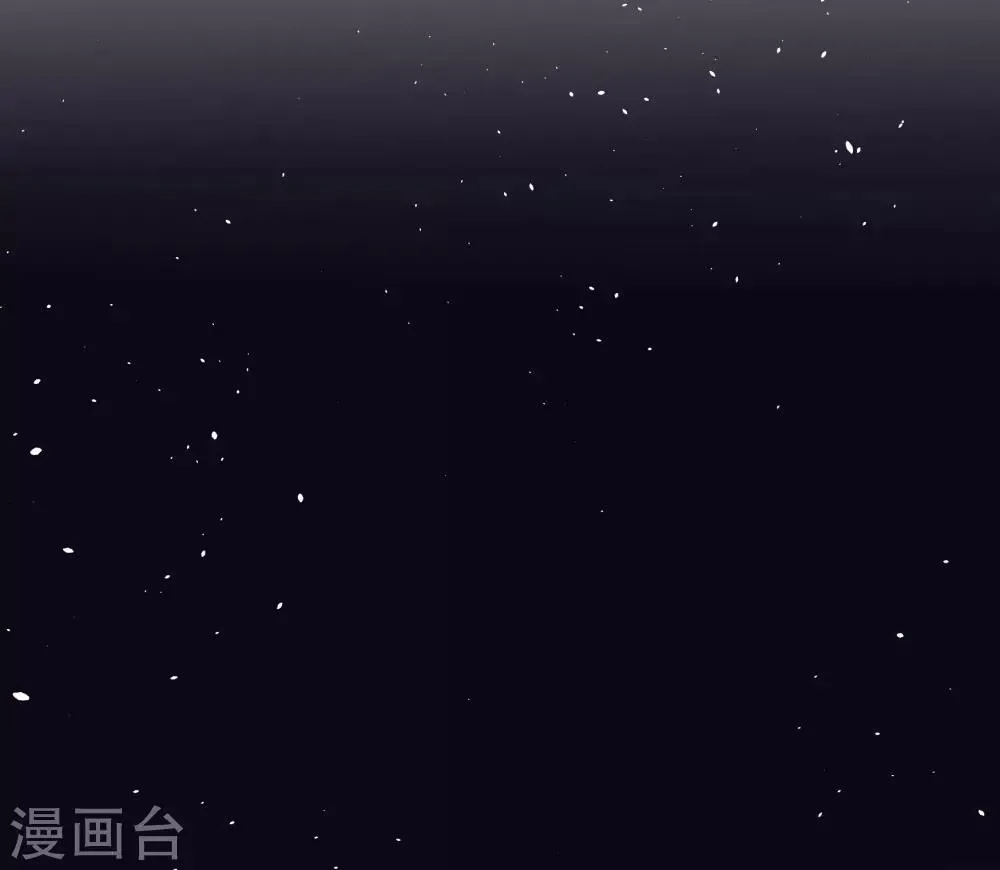 第35话 让我抱，可以吗 第13页