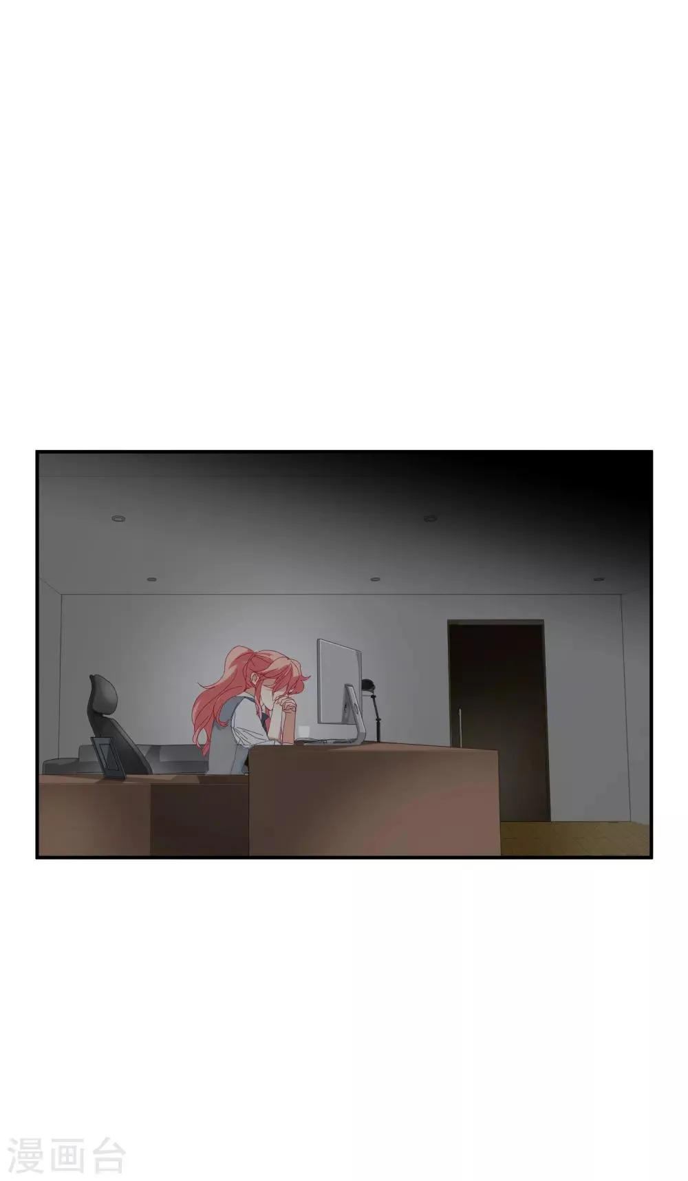 第35话 让我抱，可以吗 第15页