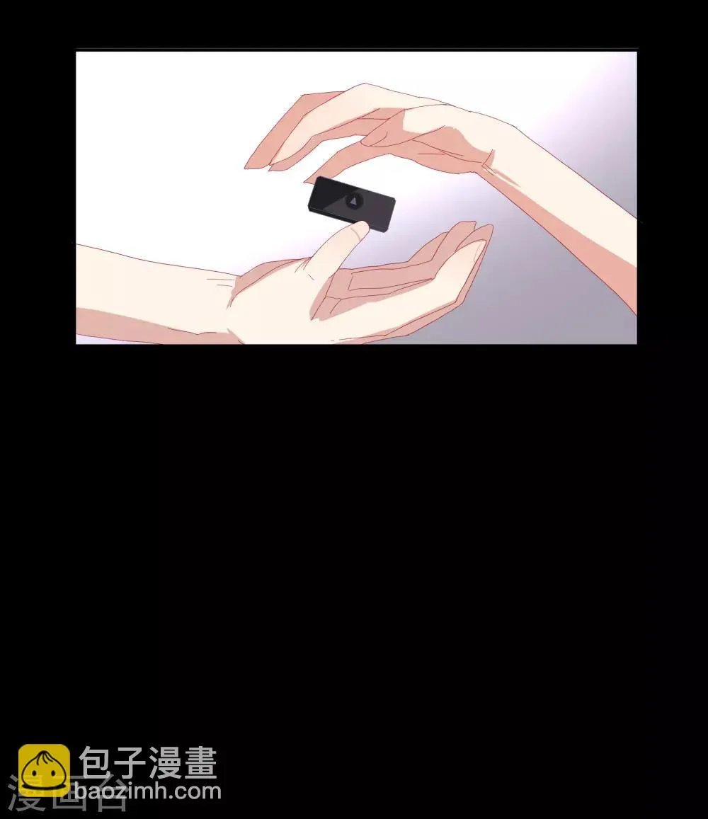 第35话 让我抱，可以吗 第25页