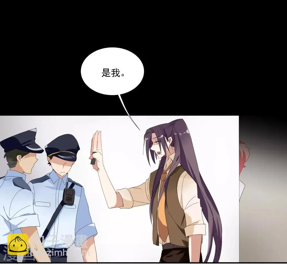 第35话 让我抱，可以吗 第27页
